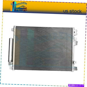 �R���f���T�[ �A���~�j�E���R���f���T�[08-16�_�b�W�`�������W���[3.5L 5.7L 6.1L V8 V8�t�B�b�gAC3237 Aluminum Condenserfor 08-16 Dodge Challenger 3.5L 5.7L 6.1L V6 V8 Fits AC3237�y���s�A���i�z