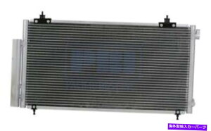 �R���f���T�[ A/ C�R���f���T�[�t�B�b�g3280 00-05�g���^�Z���JW/���V�[�o�[���h���C���[���ׂẴ��f�� A/C Condenser Fit 3280 00-05 Toyota Celica w/ Receiver & Dryer All Models