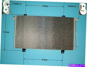RfT[ 7701052120 8671017661GARRfT[At^[}[Pbg16-1089 7701052120 8671017661 Aircon Condenser Aftermarket 16-1089