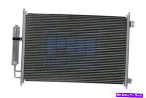 �R���f���T�[ 3750��A/C�R���f���T�[08-15���V�[�o�[���h���C���[PC3750p����������Y���[�O A/C Condenser For 3750 08-15 Nissan Rogue With Receiver & Dryer PC3750P�y���s�A���i�z