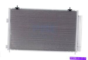 �R���f���T�[ 4232��A/C�R���f���T�[�g���^RAV4 5 mm W/���V�[�o�[����уh���C���[PC4232 A/C Condenser For 4232 Toyota RAV4 5 mm w/Receiver & Dryer PC4232�y���s�A���i�z
