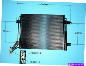 �R���f���T�[ 5N0820411C 5N0820411C Aircon Condenser Aftermarket 16-9938 5N0820411C 5N0820411C Aircon Condenser Aftermarket 16-9938�y���s�A���i�z