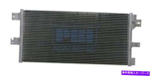 RfT[ 3762 07-16It[hpbP[Wł̃W[vpgIbg11-17RpXpA/CRfT[ A/C Condenser For 3762 07-16 Jeep Patriot 11-17 Compass AT Off-Road Package