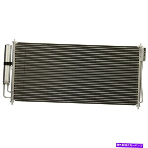 RfT[ ׂẴA~jERfT[2002N2006N̓YAeB}2004-2008Y}LV}ɓK܂ All Aluminum Condenser Fits For 2002-2006 Nissan Altima 2004-2008 Nissan Maxima