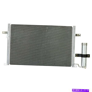 �R���f���T�[ �V�{���[�̂��ׂẴA���~�j�E���R���f���T�[04-10 OPTRA SUZUKI 04-08 FORENZA 05-08 RENO All Aluminum Condenser For Chevrolet 04-10 Optra Suzuki 04-08 Forenza 05-08 Reno�y���s�A���i�z