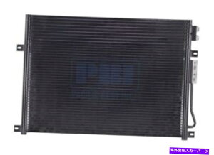 RfT[ 3247 05-10 Jeep Grand Cherokee 06-10 Commander PC3247A/CRfT[ A/C Condenser For 3247 05-10 Jeep Grand Cherokee 06-10 Commander PC3247