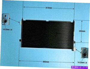 RfT[ 20555299 20838901GARRfT[At^[}[Pbg16-5009 20555299 20838901 Aircon Condenser Aftermarket 16-5009