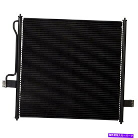 コンデンサー 2002年から2005年のすべてのアルミニウムコンデンサーFord Explorer 2002-2005 Mercury Mountaineer All Aluminum Condenser For 2002-2005 Ford Explorer 2002-2005 Mercury Mountaineer