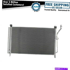 RfT[ Ym̂߂A/CRfT[ƃV[o[hC[AZu A/C Condenser & Receiver Drier Assembly for Nissan Murano New