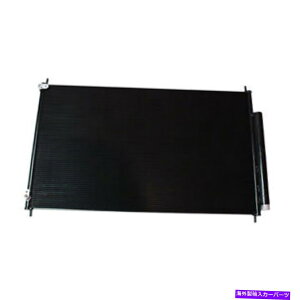�R���f���T�[ CND3771�V��������A/C�R���f���T�[�t�B�b�g2009-2015�z���_�p�C���b�g CND3771 New Replacement A/C Condenser Fits 2009-2015 Honda Pilot�y���s�A���i�z