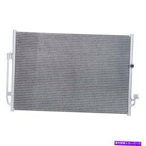 RfT[ ׂẴA~jERfT[12009-2014Y[m2011-2017YNGXg All Aluminum Condenser 1 Row For 2009-2014 Nissan Murano 2011-2017 Nissan Quest