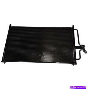 �R���f���T�[ 04-07��A/C�R���f���T�[�t�H�[�h�}�c�_�}�[�L�����[�G�X�P�[�v�}���i�[�g���r���[�g2403-450299 A/C Condenser For 04-07 Ford Mazda Mercury Escape Mariner Tribute 2403-450299�y���s�A���i�z
