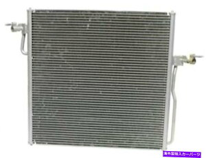 �R���f���T�[ UAC 13MQ87R A/C�R���f���T�[�t�B�b�g1998-2010 Mazda B4000�R���f���T�[���s�� UAC 13MQ87R A/C Condenser Fits 1998-2010 Mazda B4000 Condenser Parallel Flow�y���s�A���i�z