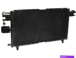 �R���f���T�[ UAC 16TD13R A/C�R���f���T�[��1998-2001�z���_�p�X�|�[�g�R���f���T�[���s���ʂɓK�����܂� UAC 16TD13R A/C Condenser Fits 1998-2001 Honda Passport Condenser Parallel Flow�y���s�A���i�z