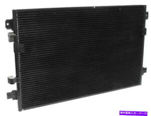 �R���f���T�[ UAC 62WP97M A/C�R���f���T�[�t�B�b�g2004-2006 CHRYSLER PACIFICA 3.5L V6 VIN�F4 SOHC UAC 62WP97M A/C Condenser Fits 2004-2006 Chrysler Pacifica 3.5L V6 VIN: 4 SOHC