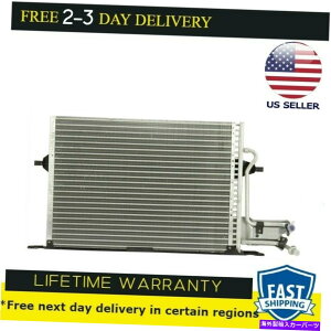 RfT[ VRfT[4625tBbgtH[h֊s_1995-1997 2.0 L4 2.5 V6 New Condenser 4625 fits Ford Contour Mercury Mystique 1995-1997 2.0 L4 2.5 V6