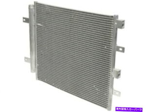 �R���f���T�[ UAC 12HK63B A/C�R���f���T�[�t�B�b�g2007-2015�W���K�[XK�R���f���T�[���s�� UAC 12HK63B A/C Condenser Fits 2007-2015 Jaguar XK Condenser Parallel Flow�y���s�A���i�z