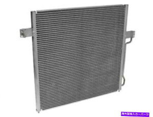 �R���f���T�[ UAC 65QR48R A/C�R���f���T�[�t�B�b�g2006-2007�A2010 Ford Explorer UAC 65QR48R A/C Condenser Fits 2006-2007, 2010 Ford Explorer�y���s�A���i�z