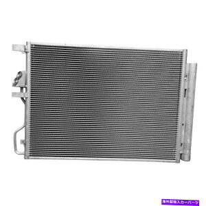 �R���f���T�[ A/C�R���f���T�[���������܂� Replace A/C Condenser�y���s�A���i�z