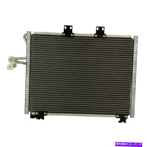 �R���f���T�[ �W�[�v�̃A���~�j�E���R���f���T�[1��2000-2006 TJ 2000-2006�����O���[2.4L 2.5L 4.0L Aluminum Condenser 1 Row For Jeep 2000-2006 TJ 2000-2006 Wrangler 2.4L 2.5L 4.0L�y���s�A���i�z