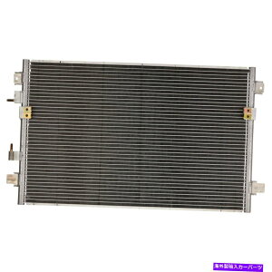 �R���f���T�[ 2004�N����2006�N�̂��ׂẴA���~�j�E���R���f���T�[1��Chrysler Pacifica 3.5L V6 All Aluminum Condenser 1 Row For 2004-2006 Chrysler Pacifica 3.5L V6