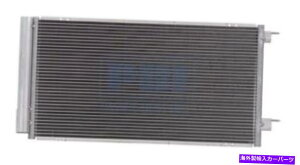 RfT[ V[o[ƃhC[17-20W[vRpXpA/CRfT[ A/C Condenser For 17-20 Jeep Compass With Receiver & Dryer