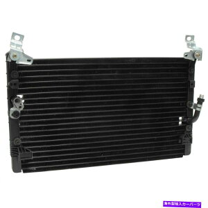 RfT[ A/CRfT[8846104020 for 95-97^R}x[X95-97^R}DLX 95-97^R}SR5 A/C Condenser 8846104020 For 95-97 Tacoma Base 95-97 Tacoma DLX 95-97 Tacoma SR5
