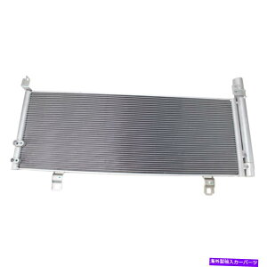 �R���f���T�[ Toyota Camry Avalon Hybrid��TRQ A/C�R���f���T�[�ƃ��V�[�o�[�h���C���[�A�Z���u�� TRQ A/C Condenser & Receiver Drier Assembly for Toyota Camry Avalon Hybrid�y���s�A���i�z