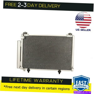 RfT[ VRfT[3300̓TCIXA 2004-2005 XB 2004 1.5 L4ɓK܂ New Condenser 3300 fits Scion xA 2004-2005 xB 2004 1.5 L4