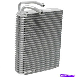 RfT[ UAC EV 939918PFXC A/CRA11-13 300`W[[d UAC EV 939918PFXC A/C Evaporator Core For 11-13 300 Challenger Charger