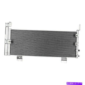 �R���f���T�[ Lexus GS450H 2007-2011 APDI 7013595 A/C�R���f���T�[�p For Lexus GS450h 2007-2011 APDI 7013595 A/C Condenser�y���s�A���i�z