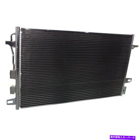 コンデンサー オイルクーラーアルミニウム付きの2005-07ダッジグランドキャラバンのACコンデンサー AC Condenser for 2005-07 Dodge Grand Caravan With Oil Cooler Aluminum