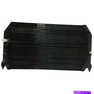 RfT[ g^J\NTXES300ACRfT[A/CGAR AC Condenser A/C Air Conditioning for Toyota Camry Solara Lexus ES300