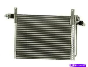 �R���f���T�[ UAC 16WC36K A/C�R���f���T�[��1991-1994 Ford Explorer�ɓK�����܂� UAC 16WC36K A/C Condenser Fits 1991-1994 Ford Explorer�y���s�A���i�z