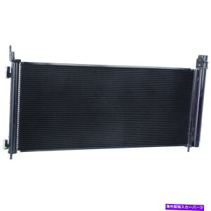 �R���f���T�[ 2015-2017 Lexus NX300H�A���~�j�E����Kool Vue AC�R���f���T�[ Kool Vue AC Condenser For 2015-2017 Lexus NX300h Aluminum�y���s�A���i�z