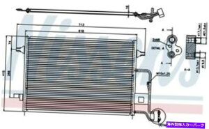 RfT[ nissens 94592tHNX[QpT[gpRfT[ Nissens 94592 A/C Condenser For Volkswagen Passat