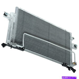 �R���f���T�[ Miata�p�̐V����A/C�R���f���T�[ New A/C Condenser for Miata