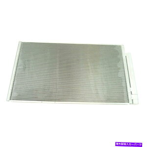 RfT[ SCION FR-S 2013-2016 TRQ A/CRfT[ƃV[o[hC[AZu For Scion FR-S 2013-2016 TRQ A/C Condenser & Receiver Drier Assembly