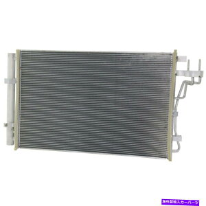 RfT[ 2014N2015NA/CRfT[2016 Kia Soul Aluminium w/Receiver and Drier A/C Condenser for 2014 2015 2016 Kia Soul Aluminum w/Receiver And Drier