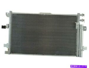 RfT[ A/CRfT[ƃV[o[hC[AZuPacifica 2007-2008 61zmngɓK A/C Condenser and Receiver Drier Assembly fits Pacifica 2007-2008 61ZMNG