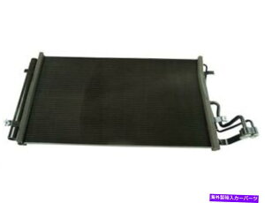 RfT[ A/CRfT[ƃV[o[hC[AZuGenesis Coupe 2010-2011 49kxqnɓK܂ A/C Condenser and Receiver Drier Assembly fits Genesis Coupe 2010-2011 49KXQN