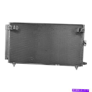 �R���f���T�[ Lexus IS300 2001-2004�̏ꍇ�AA/C�R���f���T�[���������܂� For Lexus IS300 2001-2004 Replace A/C Condenser�y���s�A���i�z