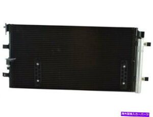 RfT[ A/CRfT[ƃV[o[hC[AZuAEfBA6 Quattro 2012-2015 18tmkgɓK A/C Condenser and Receiver Drier Assembly fits Audi A6 Quattro 2012-2015 18TMKG