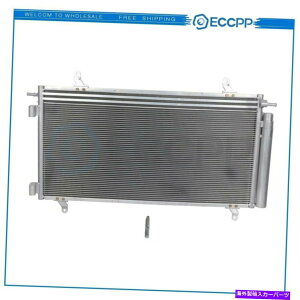 RfT[ V{[J}2SS 2hA6.2L V8 4119 A/CGARpACRfT[ AC Condenser For Chevrolet Camaro 2SS 2-Door 6.2L V8 4119 A/C Air Conditioning