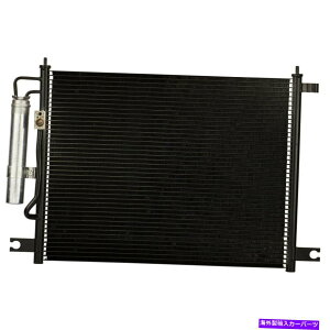 �R���f���T�[ Chevy aveo aveo5�|���e�B�A�b�Ng3�g�g5�X�Y�L�X�E�B�t�g�X�E�B�t�g+�̂��ׂẴA���R���f���T�[ All Al Condenser For Chevy Aveo Aveo5 Pontiac G3 Wave Wave5 Suzuki Swift Swift+�y���s�A���i�z
