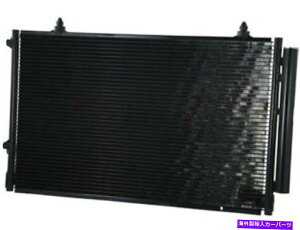 RfT[ A/CRfT[ƃV[o[hC[AZuHighlander 2001-2007 48PhdkɓK܂ A/C Condenser and Receiver Drier Assembly fits Highlander 2001-2007 48PHDK