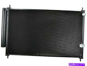 RfT[ OSC Automotive 18XY86G A/CRfT[tBbg2009-2013g^J[A/CRfT[ OSC Automotive 18XY86G A/C Condenser Fits 2009-2013 Toyota Corolla A/C Condenser