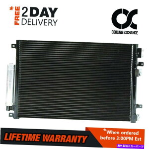 �R���f���T�[ 3237 Besuto Consenser for Chrysler 300 Dodge Challenger Charger Magnum V8 3237 BESUTO Condenser for Chrysler 300 Dodge Challenger Charger Magnum V8�y���s�A���i�z