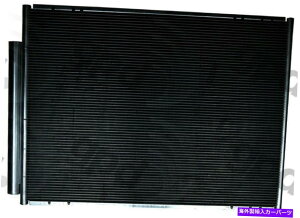 �R���f���T�[ A/C�R���f���T�[�O���[�o��3585C�K��07-09 LEXUS RX350 3.5L-V6 A/C Condenser Global 3585C fits 07-09 Lexus RX350 3.5L-V6�y���s�A���i�z