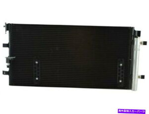 RfT[ A/CRfT[ƃV[o[hC[AZuAudi A5 Quattro 2008-2012 93NVHPɓK A/C Condenser and Receiver Drier Assembly fits Audi A5 Quattro 2008-2012 93NVHP
